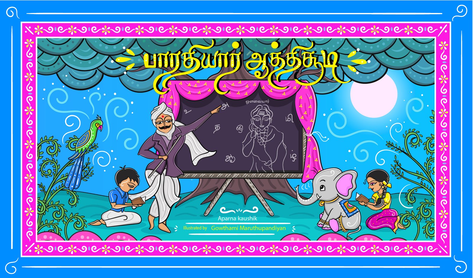 Bharathiyar Aathichoodi