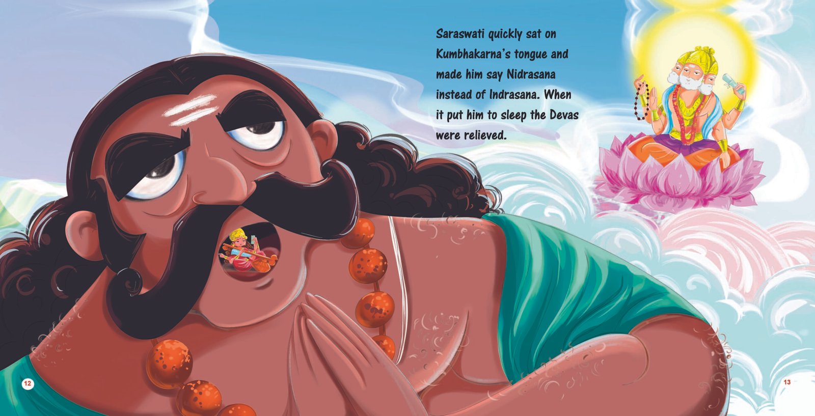 Maa Saraswathi - Image 3