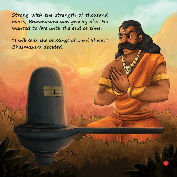 Shiva and Bhasmasura - Image 2