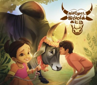 Thamizhoda Jallikattu